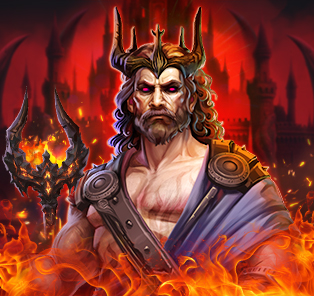 God Of The Underworld