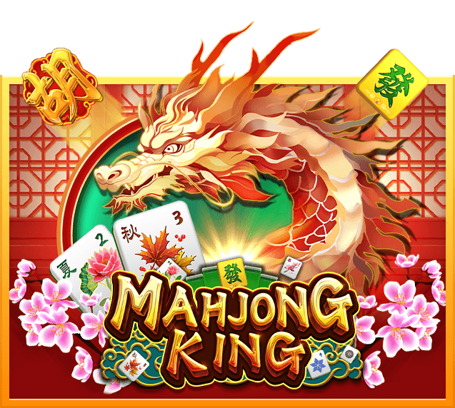 Mahjong King