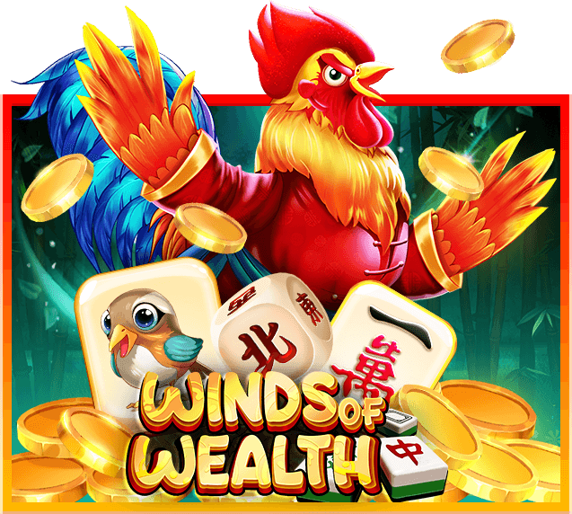 Winds Of Wealth