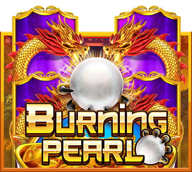 Burning Pearl