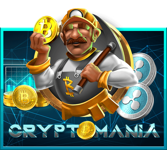 Cryptomania
