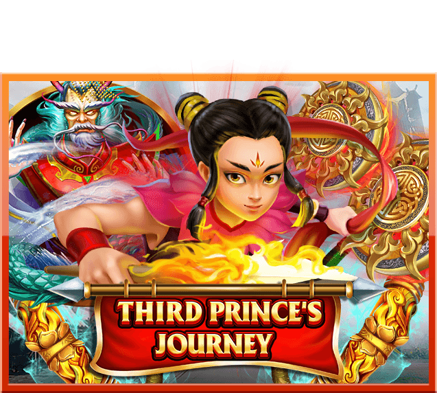 Third Prince's Journey