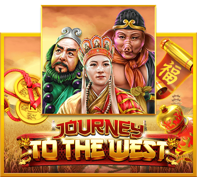 Journey To The West