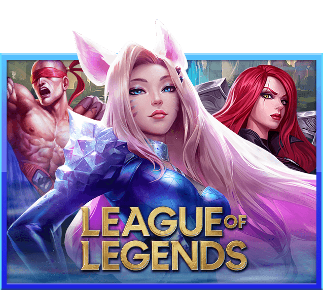 League Of Legends