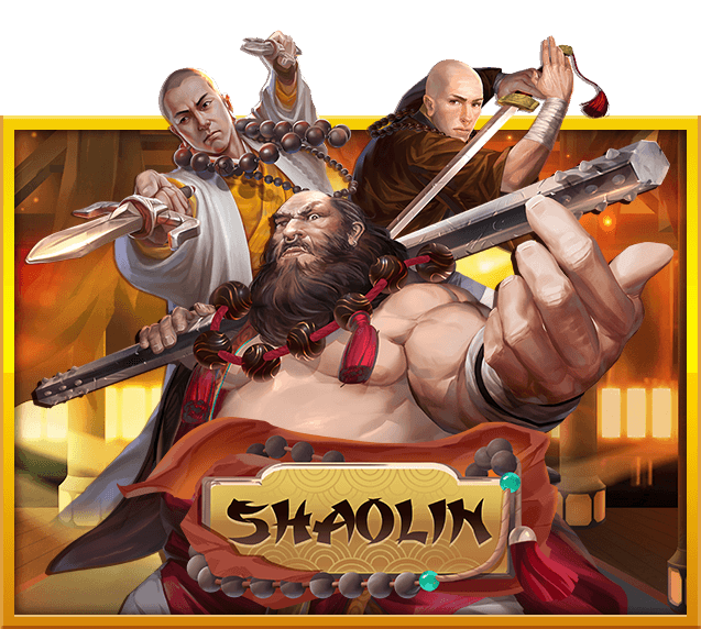 Shaolin