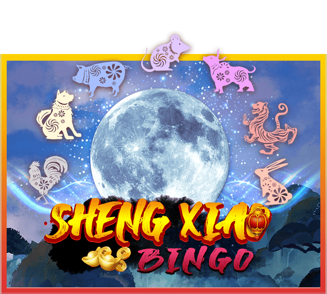 Sheng Xiao Bingo