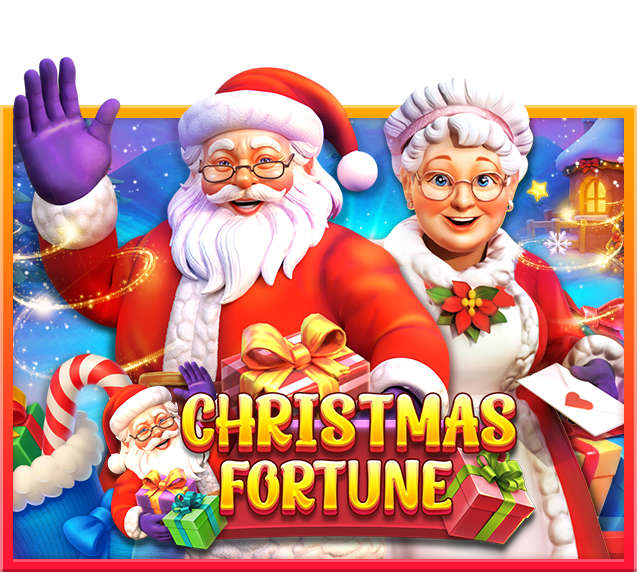 Christmas Fortune