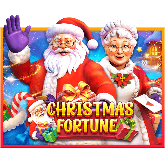 Christmas Fortune