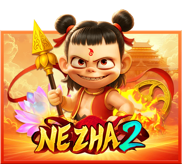 Nezha 2