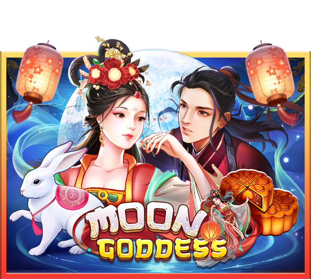 Moon Goddess