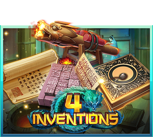 The Four Inventions