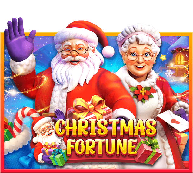 Christmas Fortune