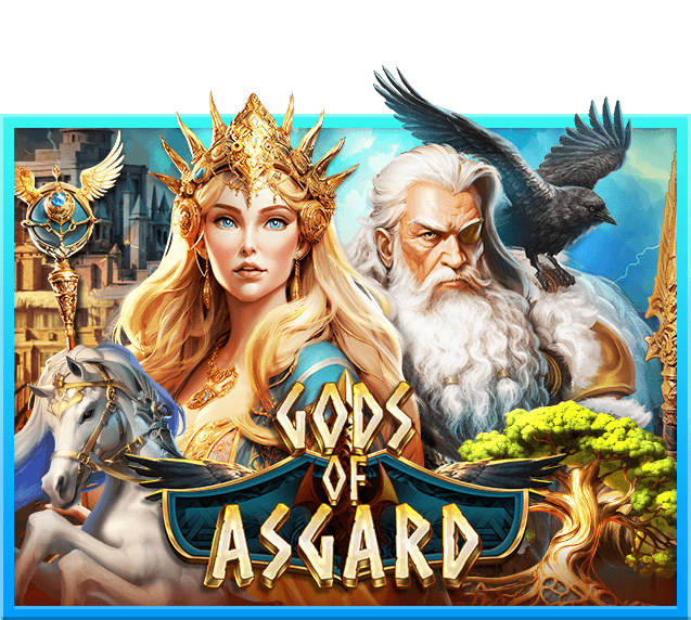 Gods of Asgard