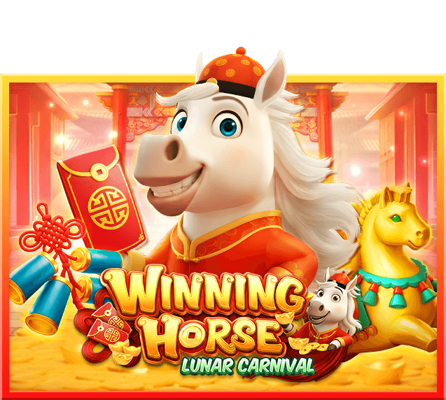 Winning Horse Lunar Carnival