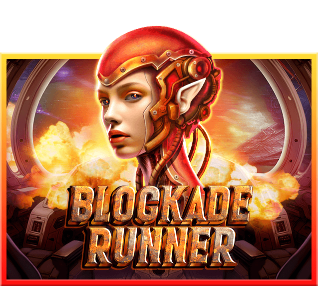 Blockade Runner