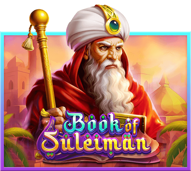 Book Of Suleiman