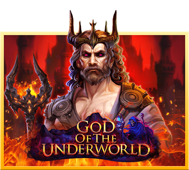 God Of The Underworld